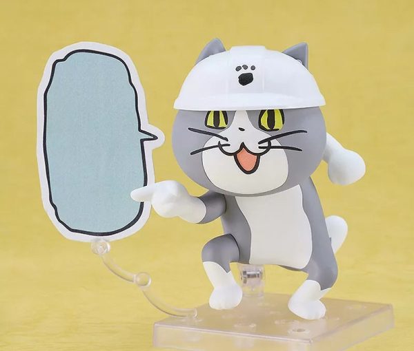 Nendoroid Working Cat Action Figure JAPAN OFFICIAL Supply