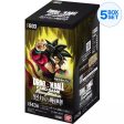 Dragon Ball Super Card Game Fusion World FB03 Raging Roar Booster Box TCG JAPAN Online Hot Sale