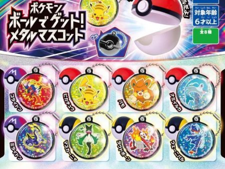 Pokemon Get It With Pokemon Ball! Metal Mascot All 8 type Set Capsule Toy on Sale