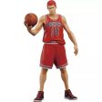 One and Only SLAM DUNK Hanamichi Sakuragi Figure JAPAN OFFICIAL Online Sale