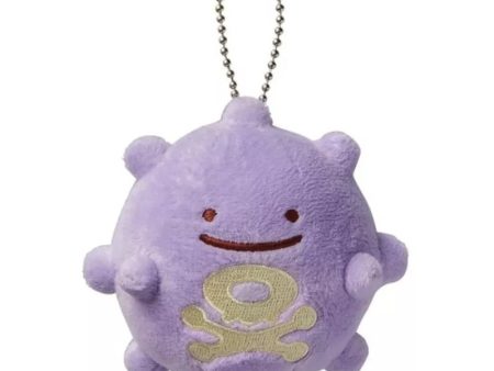 Pokemon Center Original Henshin Metamon Plush Doll JAPAN OFFICIAL For Sale