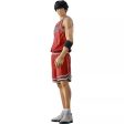 One and Only SLAM DUNK Kaede Rukawa Figure JAPAN OFFICIAL For Cheap