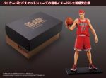 One and Only SLAM DUNK Hanamichi Sakuragi Figure JAPAN OFFICIAL Online Sale