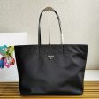 BoldCollect - PRADA Bags - 025 Discount