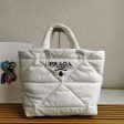 BoldCollect - PRADA Bags - 028 Online Hot Sale