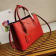 BoldCollect - PRADA Bags - 094 on Sale