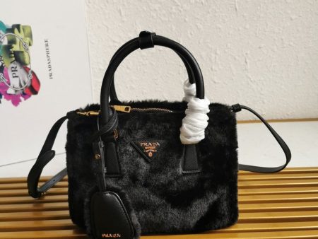 BoldCollect - PRADA Bags - 086 Supply