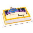 Let s Party Vertical Layon Cake Decoration Online now