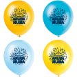 Minions 2 12  Latex Balloons, 8ct Supply